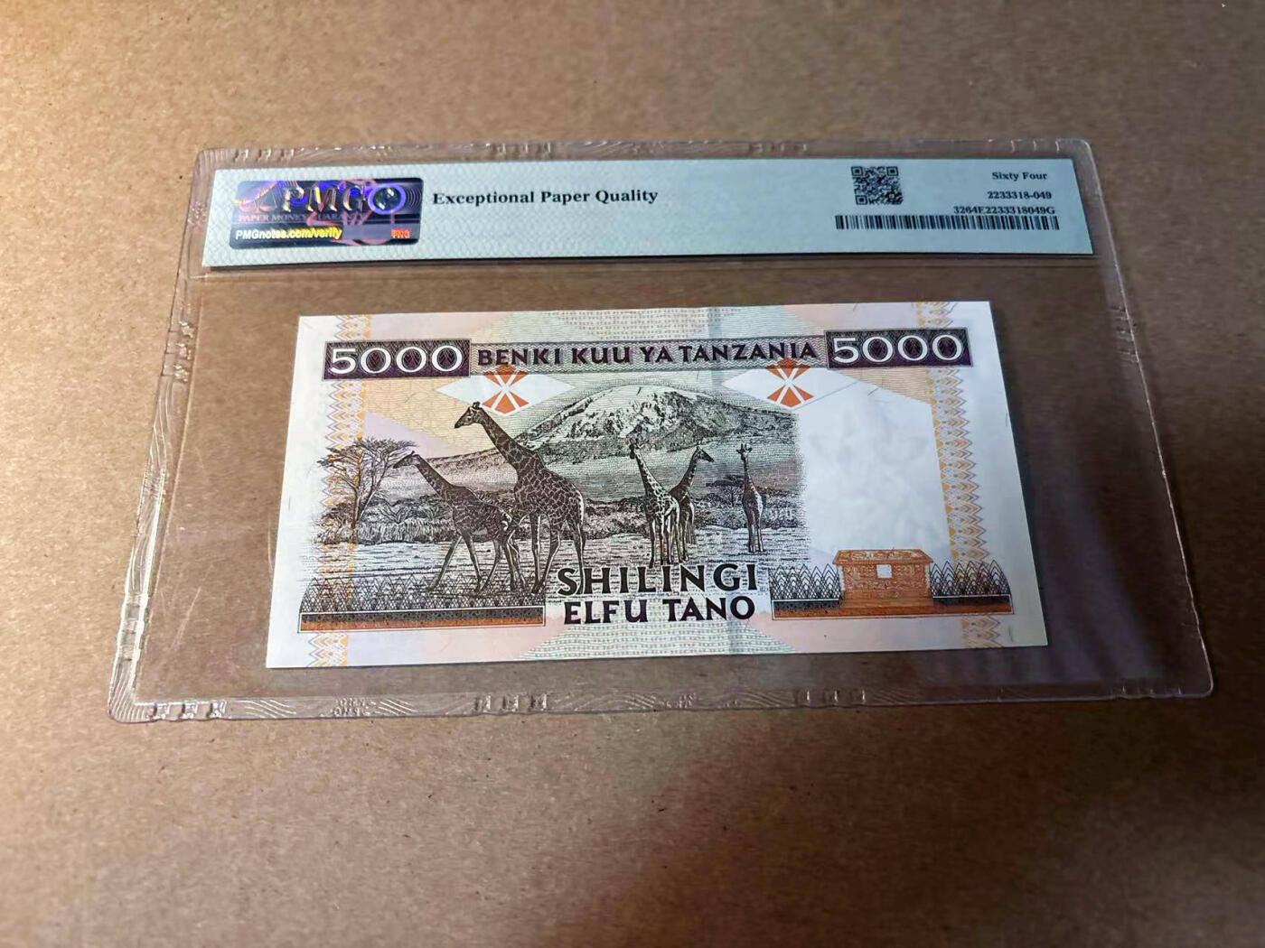 【Blue Auction】✨世界纸币精拍第542期【精】 坦桑尼亚 1997年5000先令 PMG64EPQ 