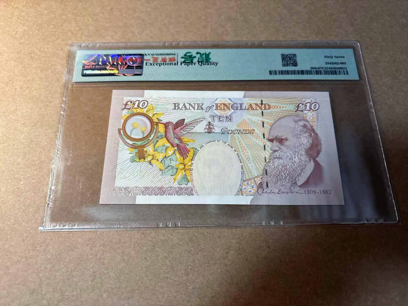 【Blue Auction】✨世界纸币精拍第542期【精】 【无47】英国 2015年10镑 PMG67EPQ 高分