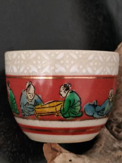 世界纸币，硬币，杂项专场 - 老九谷酒杯