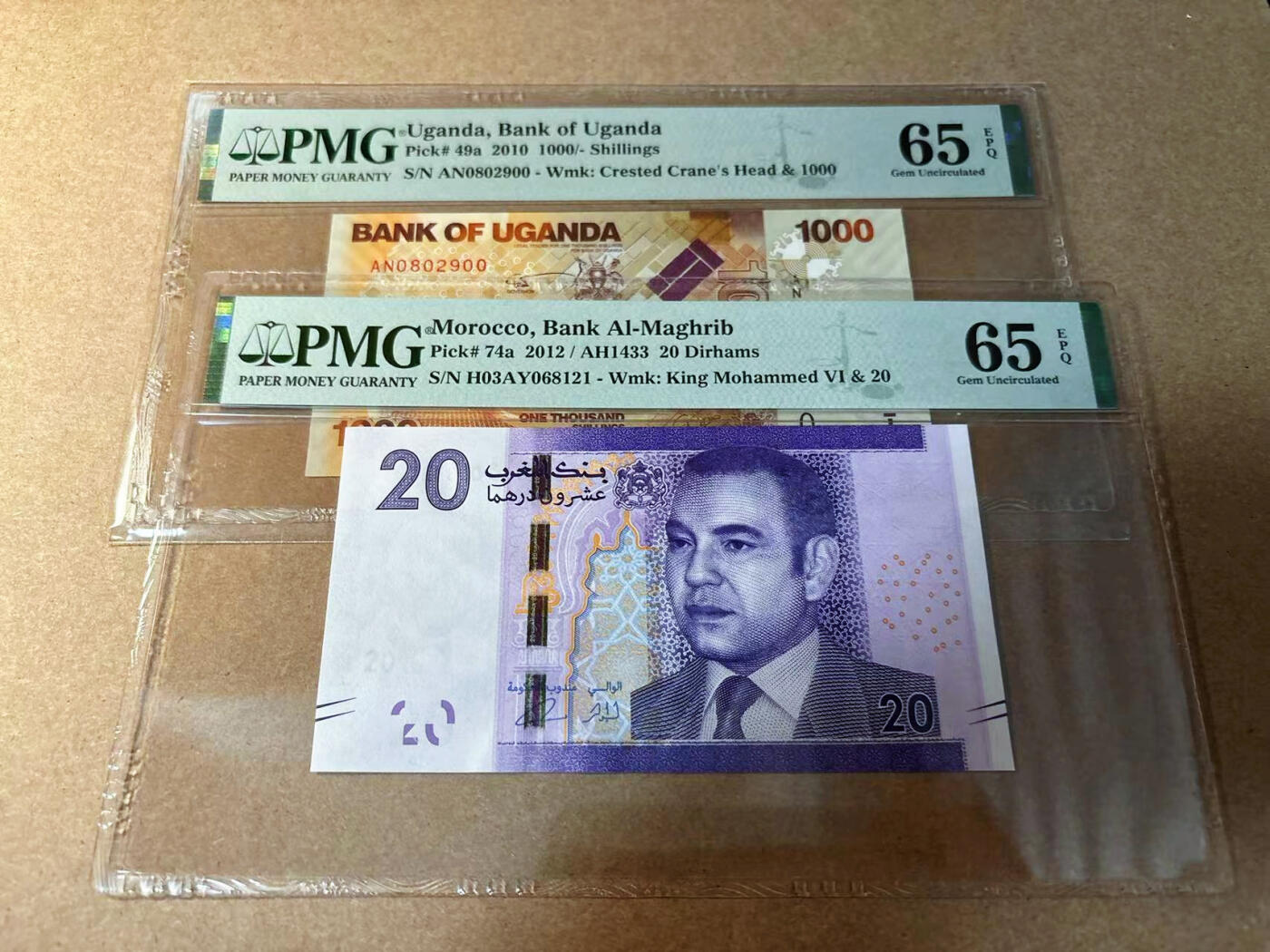【Blue Auction】✨世界纸币精拍第542期【精】 【一组2张无47】摩洛哥 2012年20迪拉姆&乌干达 2010年1000先令 PMG65EPQ 