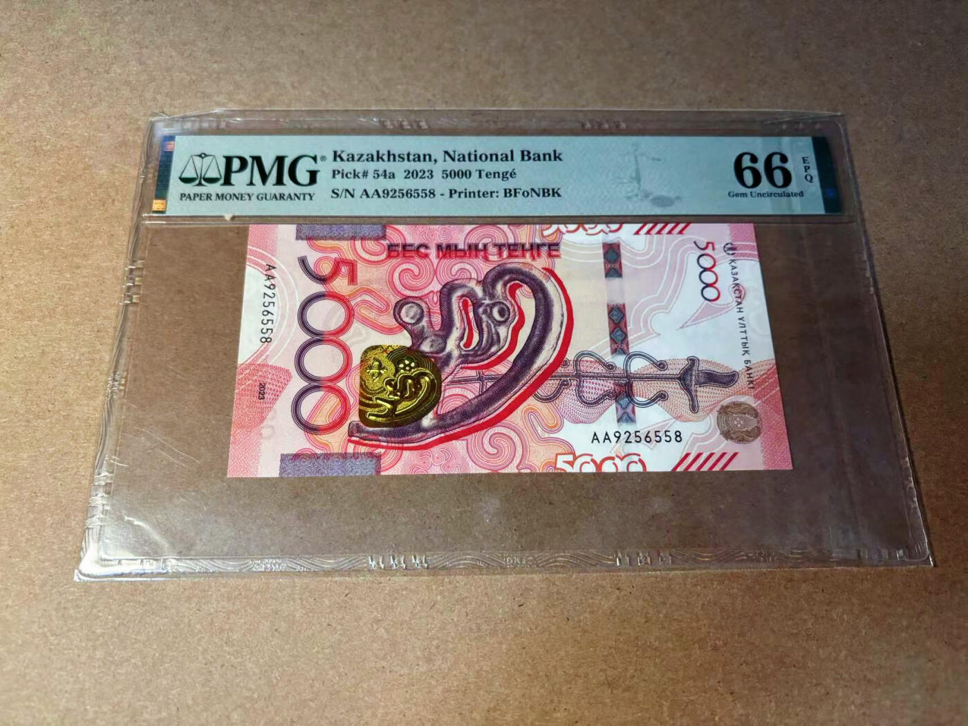 【Blue Auction】✨世界纸币精拍第542期【精】 【AA冠无47】哈萨克斯坦 2023年5000腾格 PMG66EPQ 