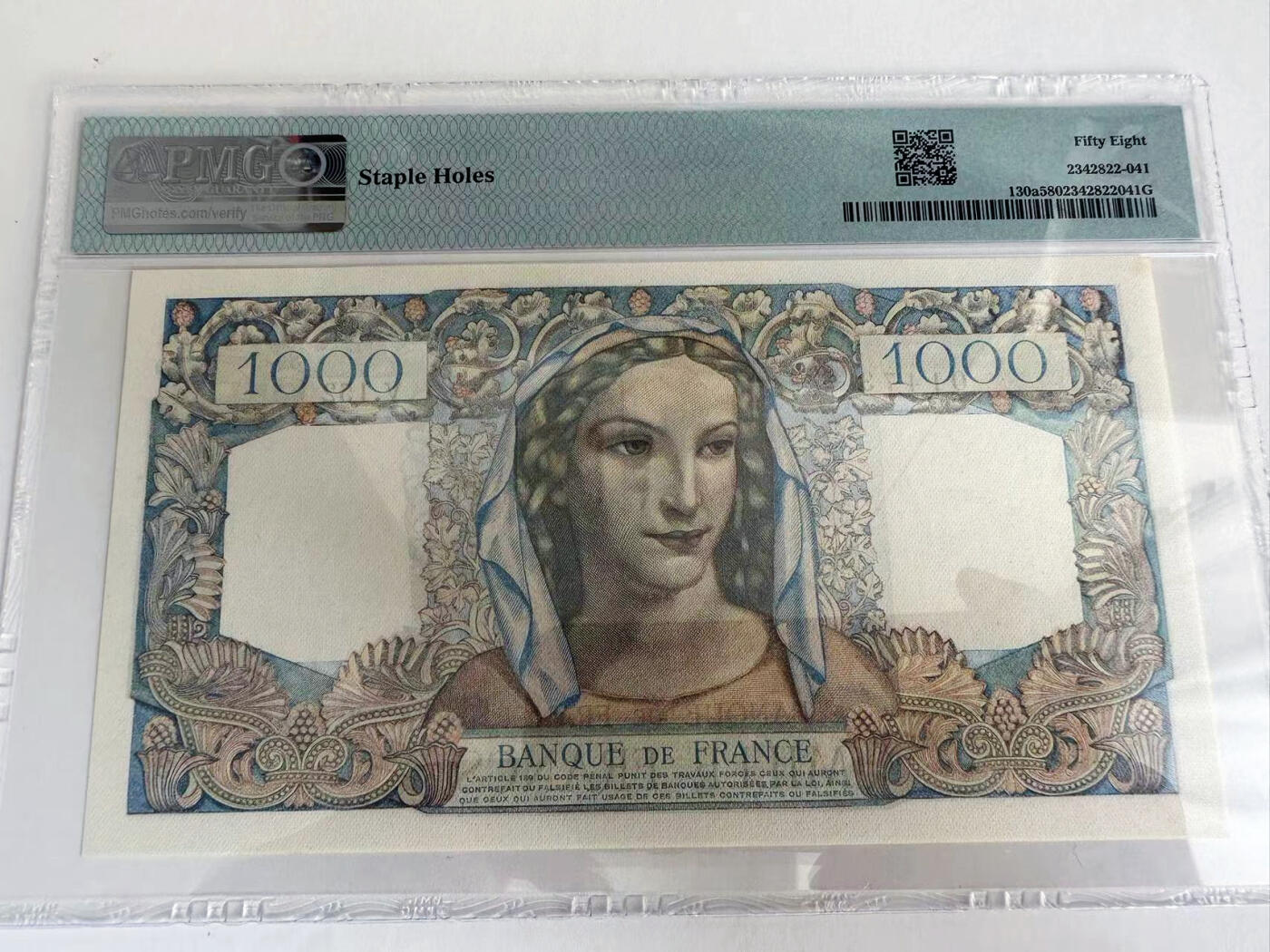 【Blue Auction】✨世界纸币精拍第542期【精】 法国 1945年1000法郎 PMG58 