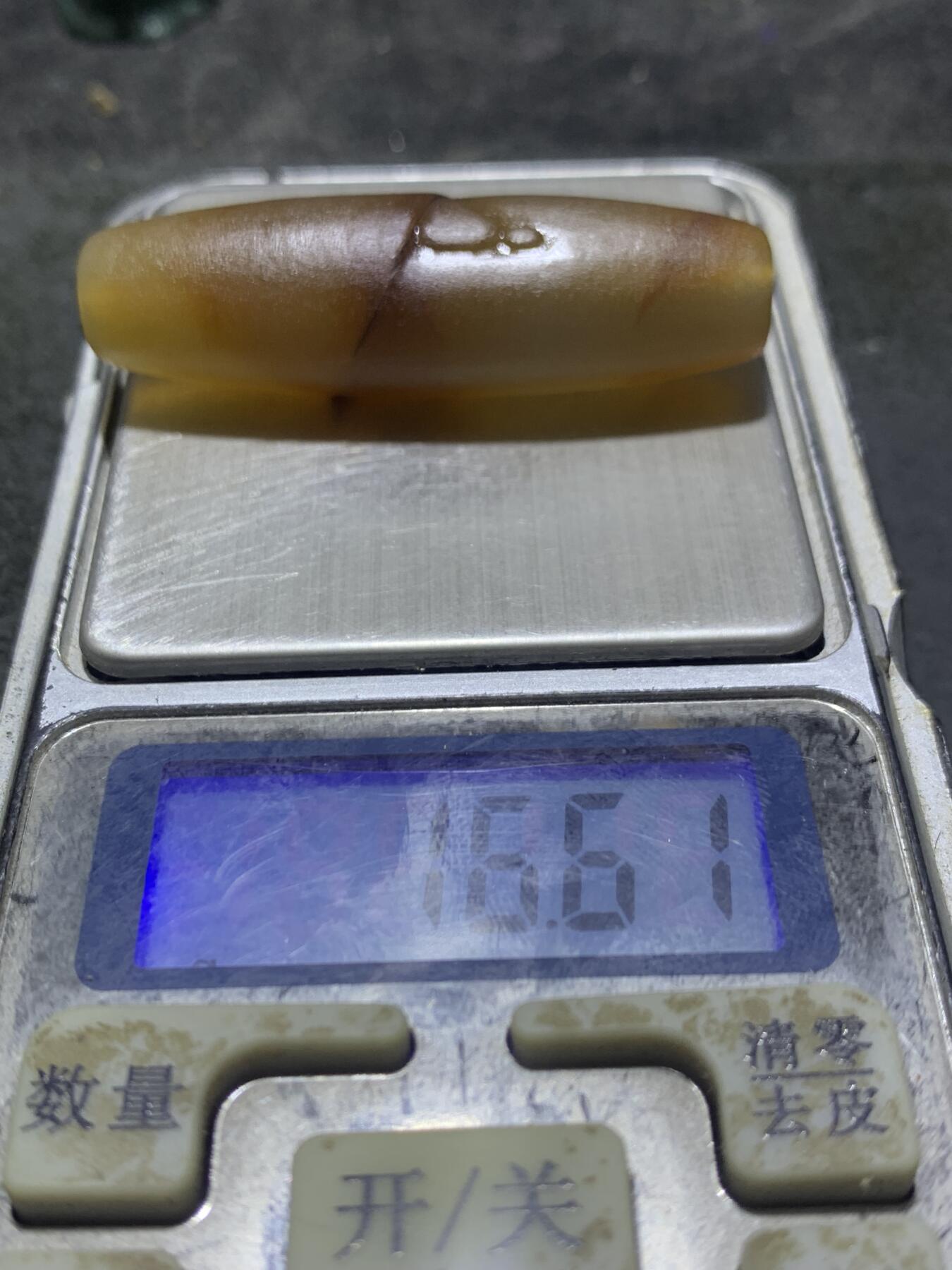 精美亚光高玉化巴西玛瑙手工俏色巧雕无相佛桶珠一个！