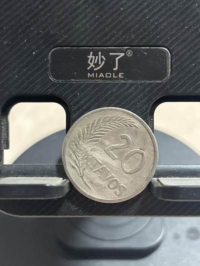 外币专场 秘鲁20分