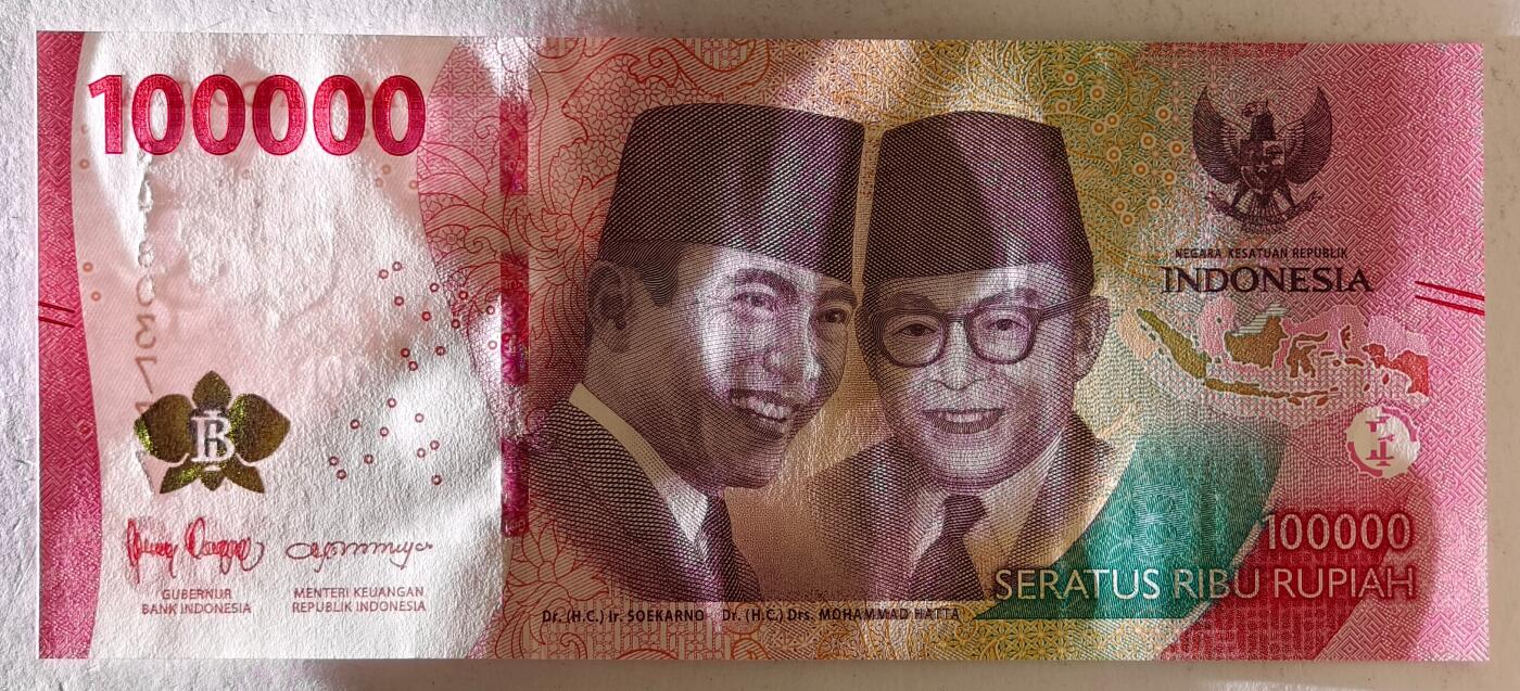 紫瑗钱币——第491——纸币场 【豹子号7】印度尼西亚 2022年 苏加诺和穆罕默德·哈达 100000卢比 UNC