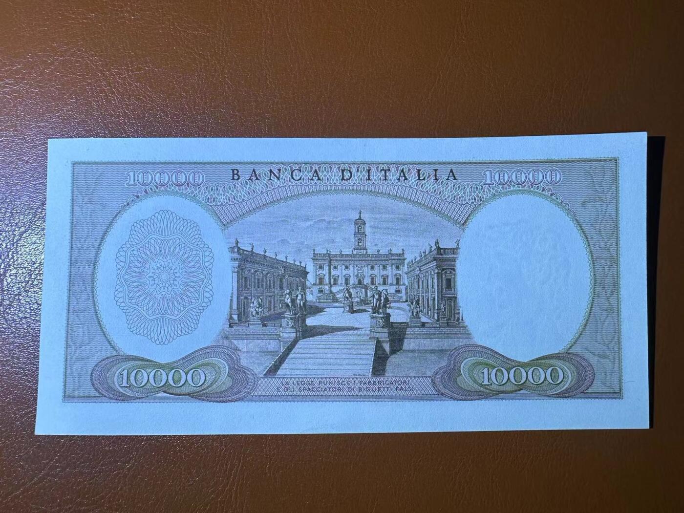 【Blue Auction】✨世界纸币精拍第542期【精】 【无47】意大利 1966年10000里拉 AU品相