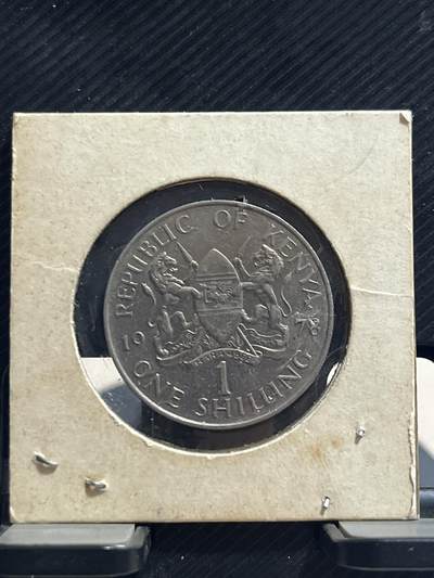 外币专场 肯尼亚一先令