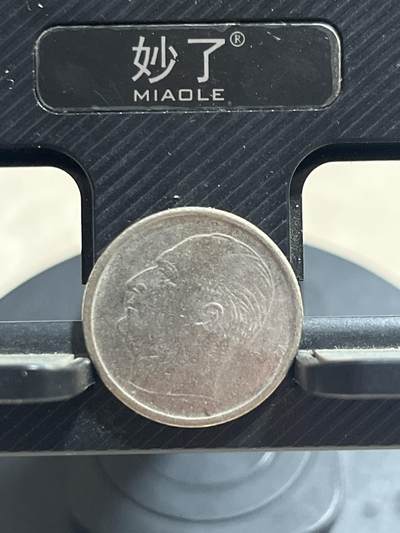 外币专场 挪威动物币