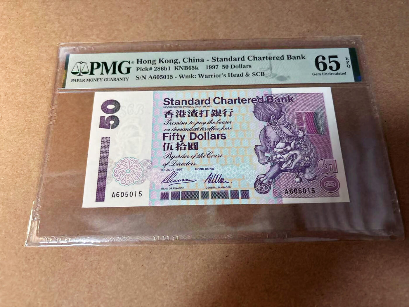 【Blue Auction】✨世界纸币精拍第542期【精】 【无47】香港 渣打 1997年50元 PMG65EPQ 