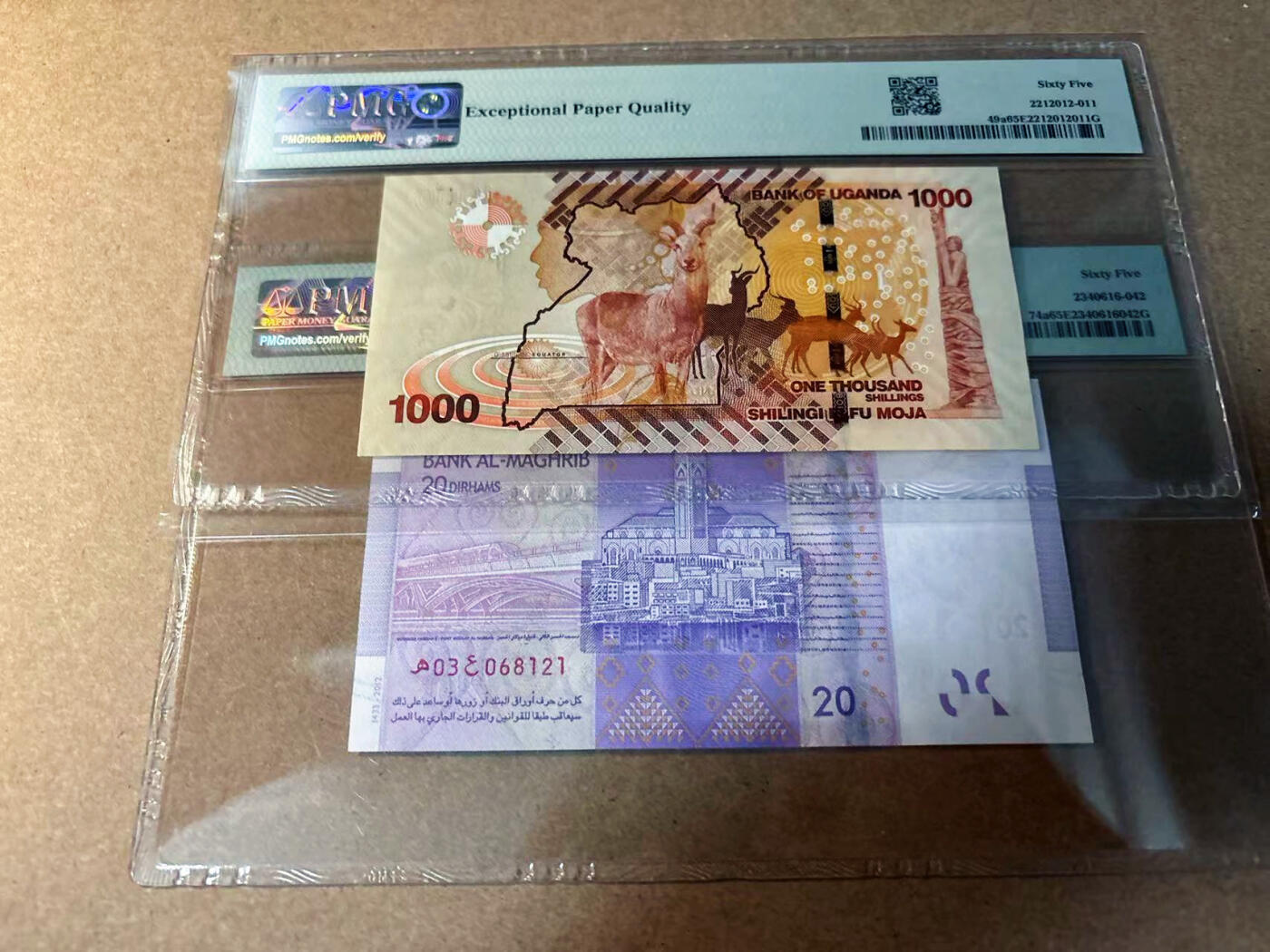 【Blue Auction】✨世界纸币精拍第542期【精】 【一组2张无47】摩洛哥 2012年20迪拉姆&乌干达 2010年1000先令 PMG65EPQ 