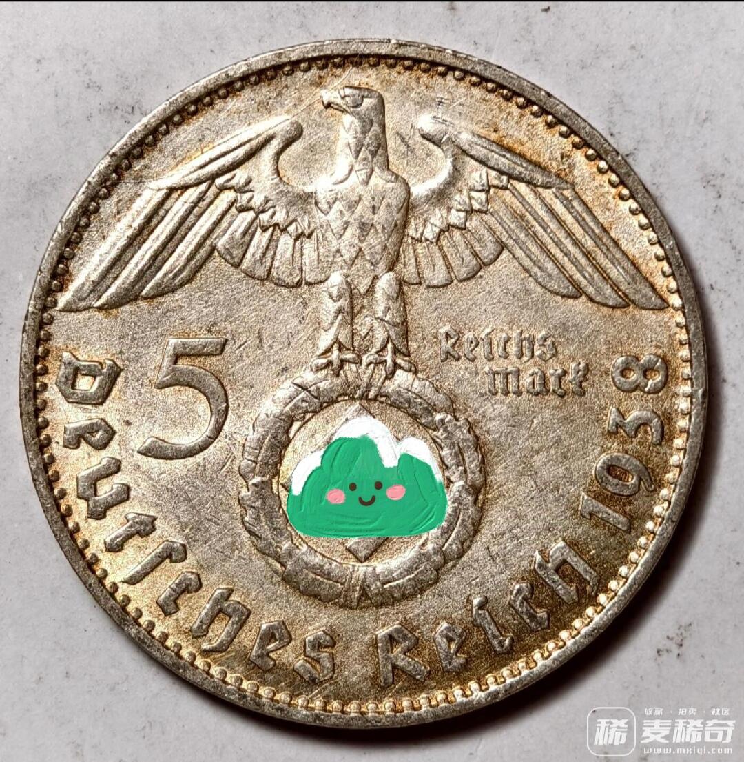 紫瑗钱币——第422期 德国 1938年 D版 兴登堡 字符 5马克 13.9克 0.9银