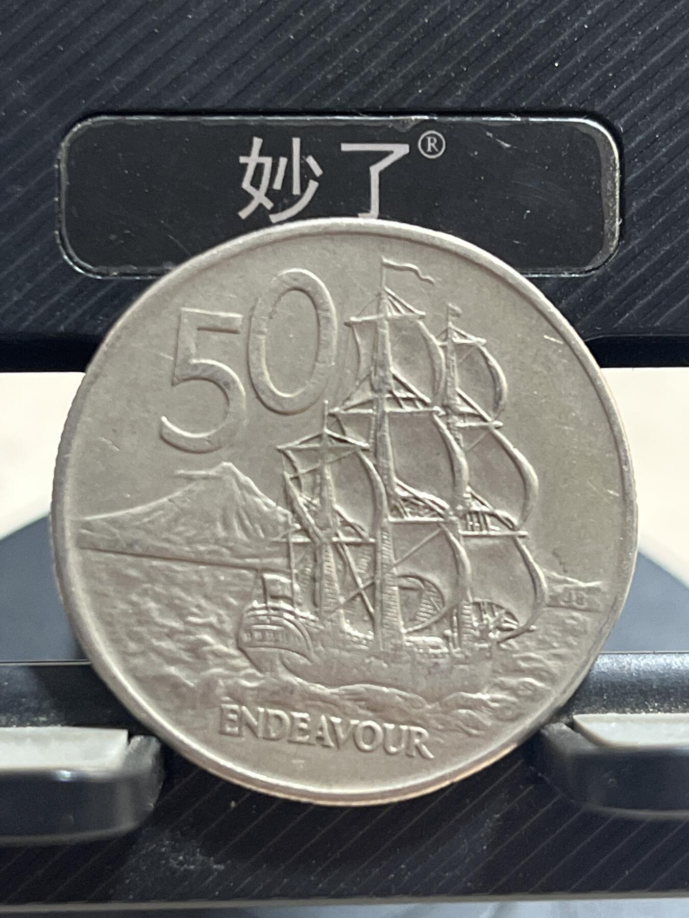 外币专场 新西兰50分