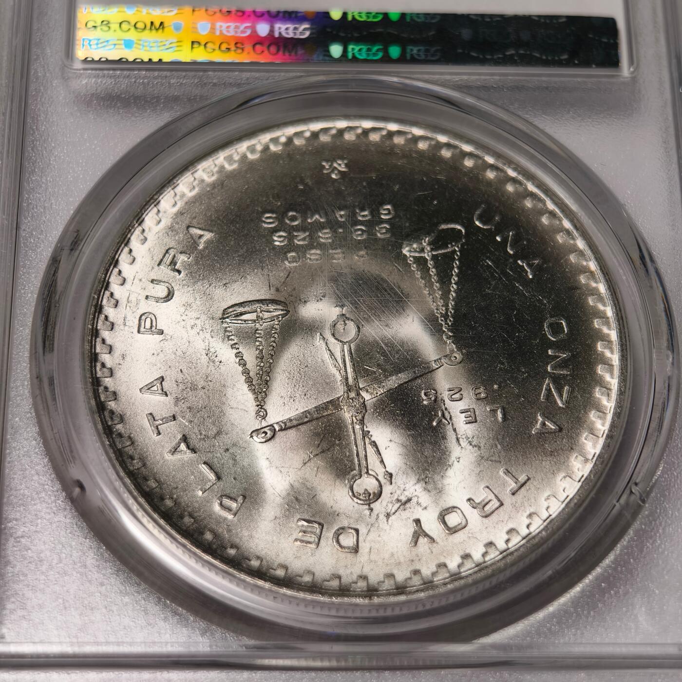 紫瑗钱币——第422期 墨西哥  1979年 MO 天平铸币机纪念币 PCGS MS65