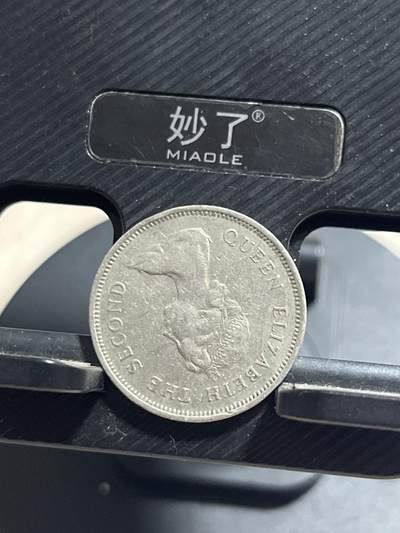 外币专场 香港一元