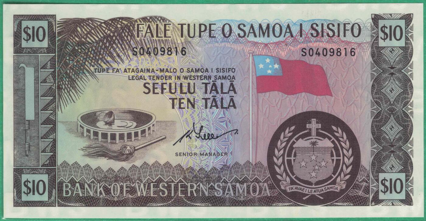 西萨摩亚(萨摩亚)2020年10塔拉 大洋洲纸币 实物图 UNC