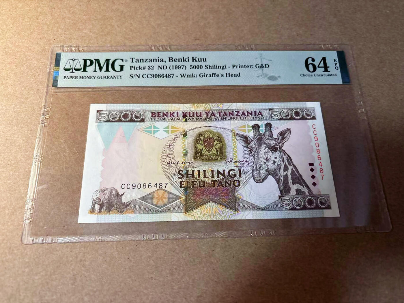 【Blue Auction】✨世界纸币精拍第542期【精】 坦桑尼亚 1997年5000先令 PMG64EPQ 