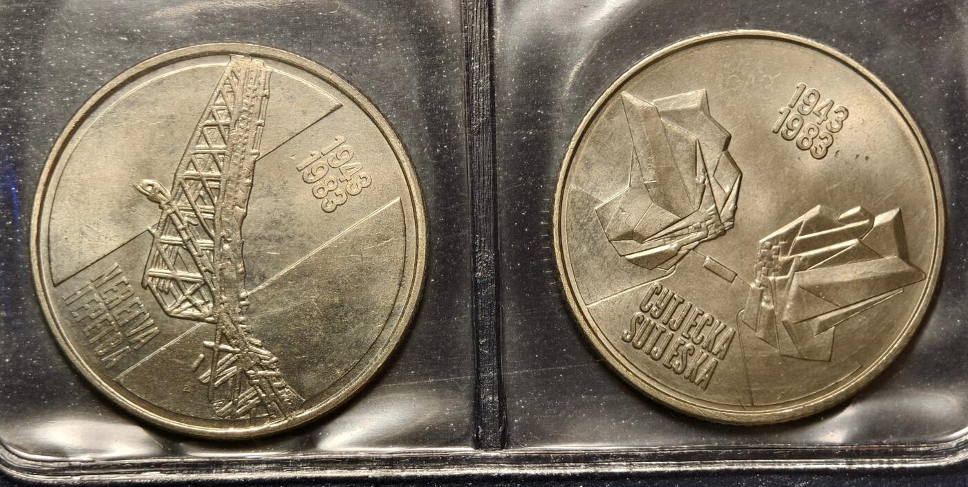 紫瑗钱币——第424期 南斯拉夫 1983年 纳若维河战役和苏捷斯卡河战役 40周年 纪念币 2枚套 UNC 原包装