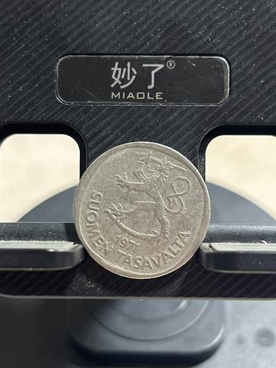 外币专场 芬兰一马克