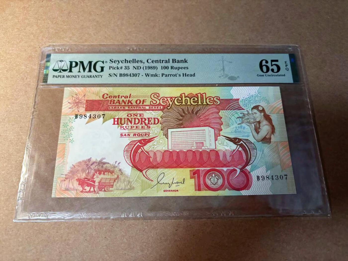 【Blue Auction】✨世界纸币精拍第542期【精】 塞舌尔 1989年100卢比 PMG65EPQ 