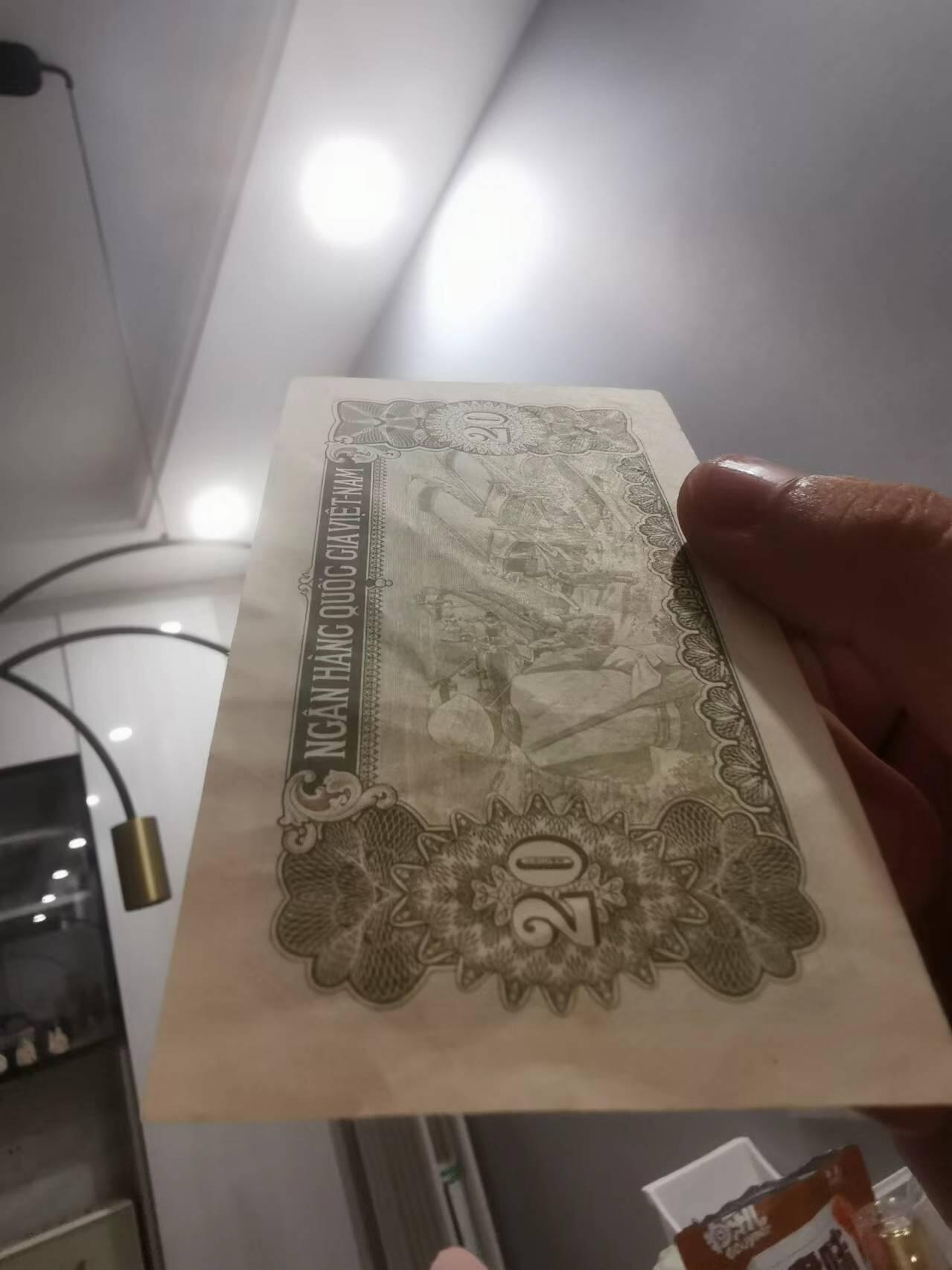 273.【鲸贝乐淘】佣金5%（每拍最低20元）★中两拍京东包邮（单拍邮费15元）★拍品当期发出（不留存） 【中国代印★越南🇻🇳】1951年20盾胡志明头像，稀有绿色版本，难得好品相，AUNC