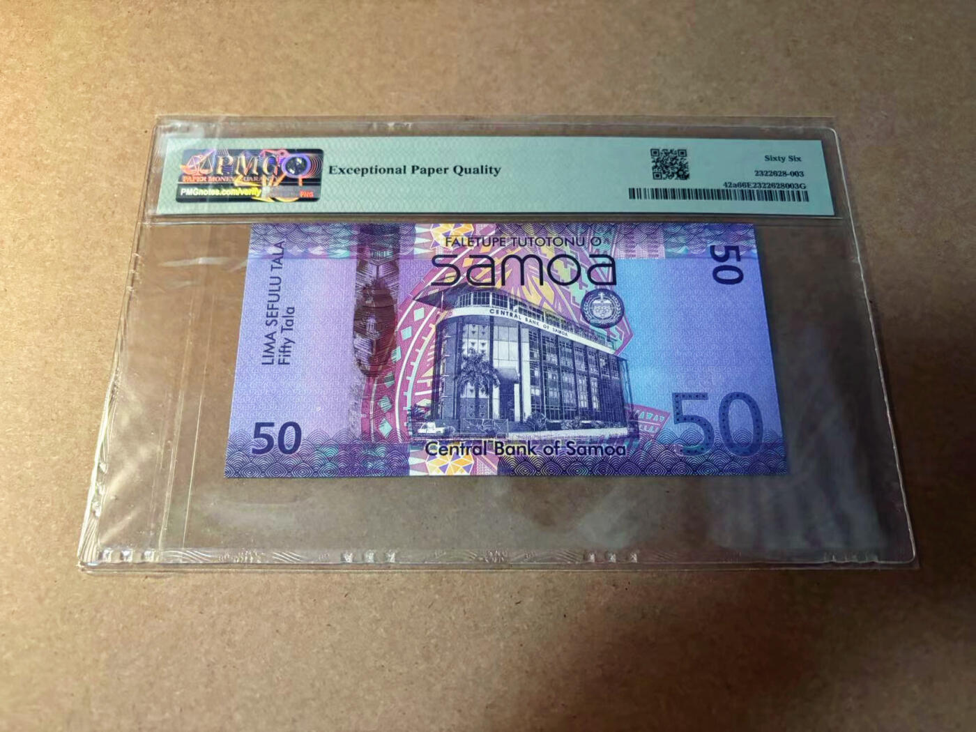 【Blue Auction】✨世界纸币精拍第542期【精】 【靓号0505050】萨摩亚 2012年50塔拉 PMG66EPQ 