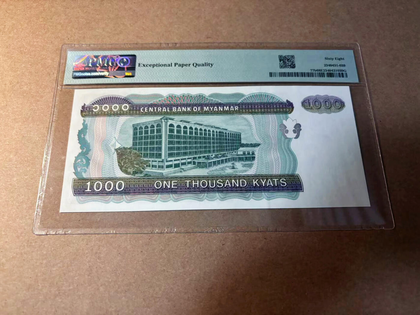 【Blue Auction】✨世界纸币精拍第542期【精】 缅甸 1998年1000元 PMG68EPQ 超高分 