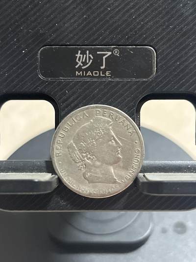 外币专场 秘鲁20分