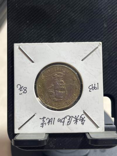 外币专场 多米尼加