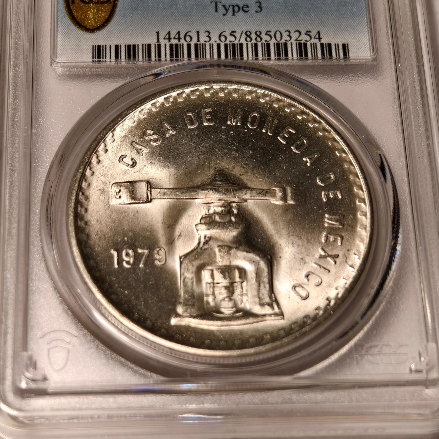 紫瑗钱币——第422期 墨西哥  1979年 MO 天平铸币机纪念币 PCGS MS65