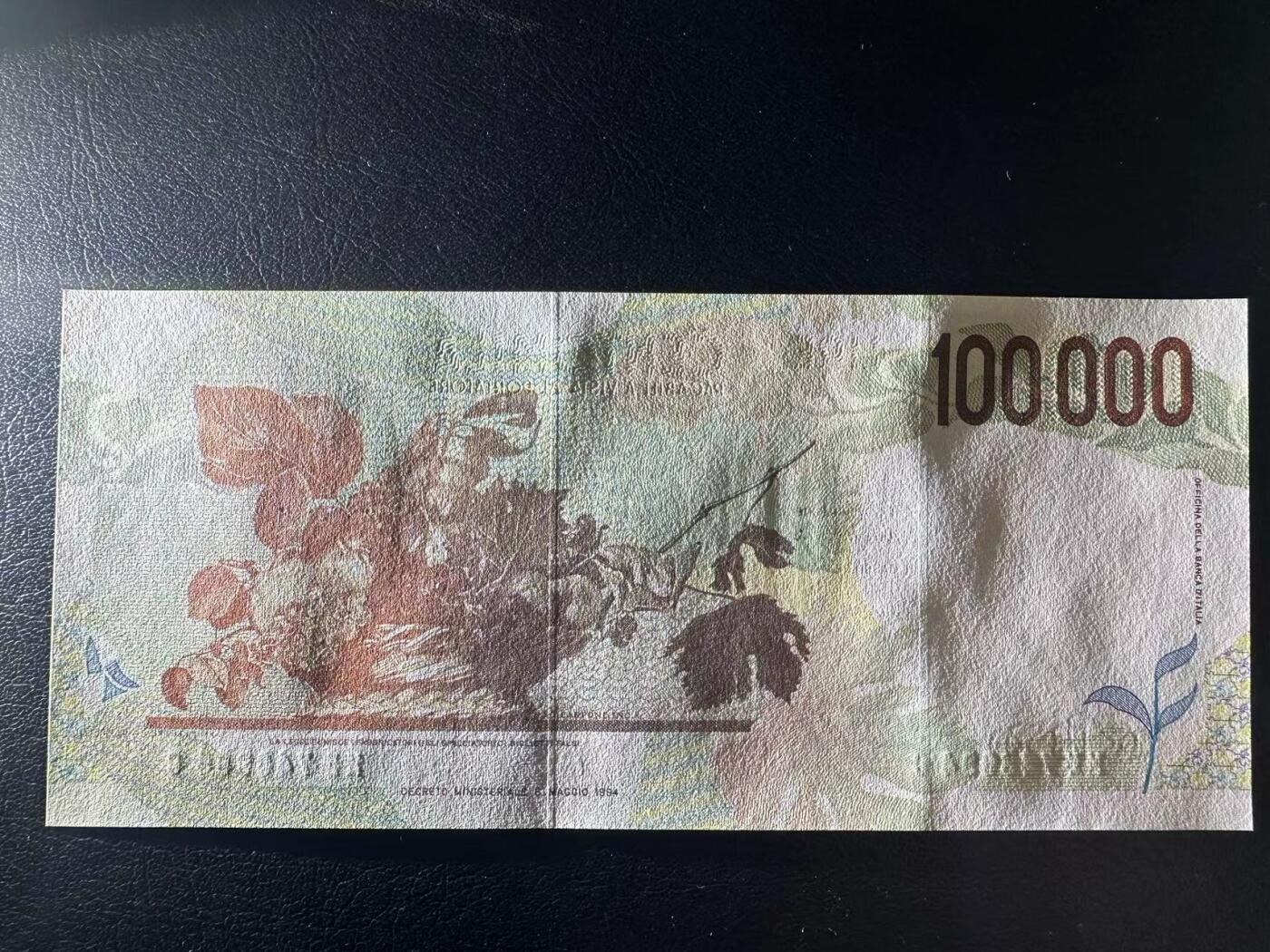 【Blue Auction】✨世界纸币精拍第542期【精】 意大利 1994年10万里拉 UNC