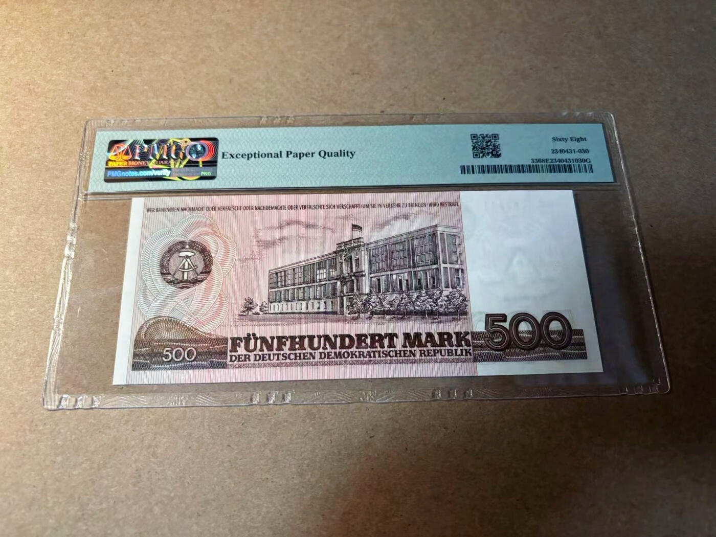 【Blue Auction】✨世界纸币精拍第542期【精】 德国 1985年500马克 PMG68EPQ 超高分 