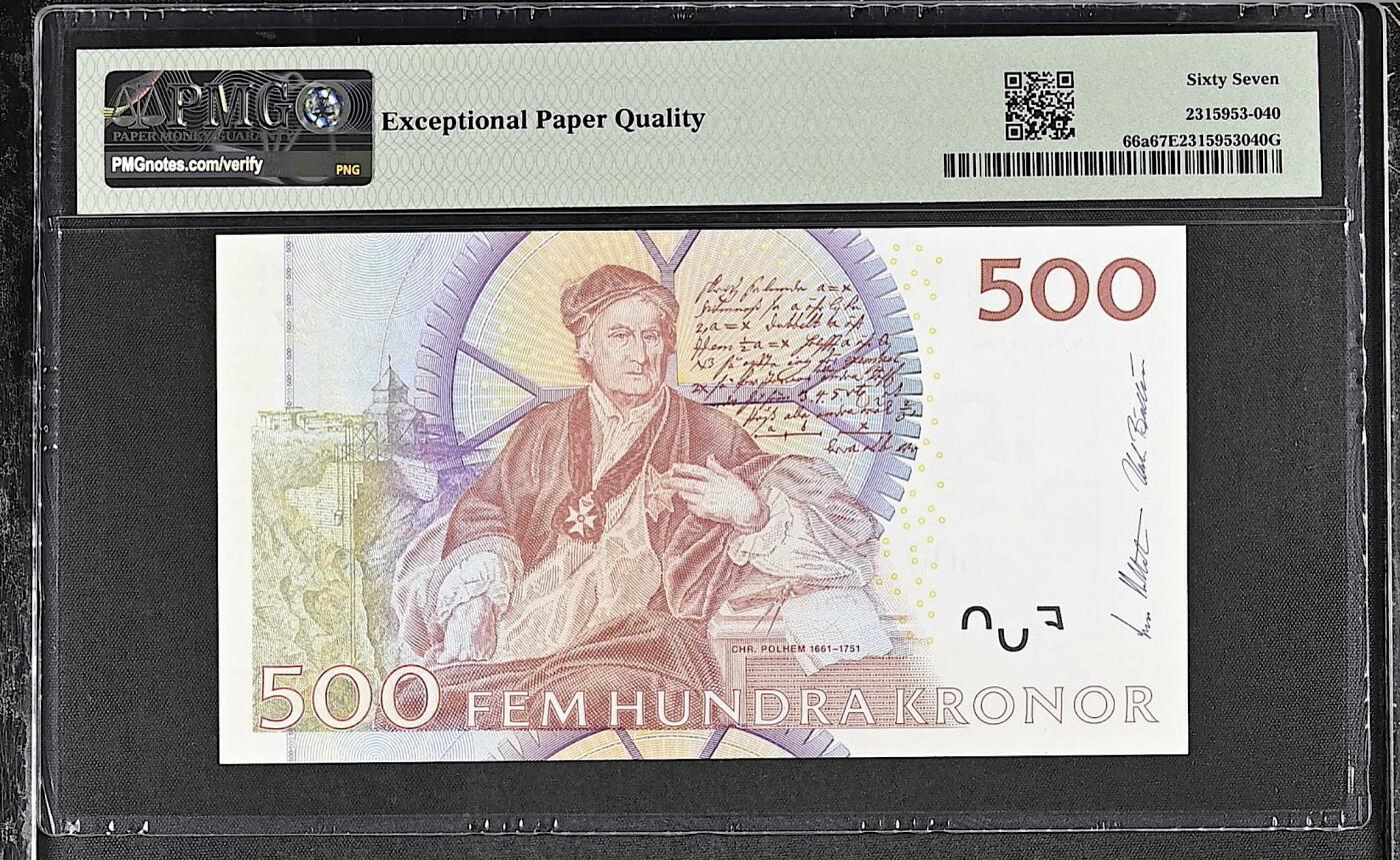 《张总收藏》167期-中秋外币高货特辑 瑞典500克朗 PMG67E 2001年首发年a版 红卡尔 无4双尾88