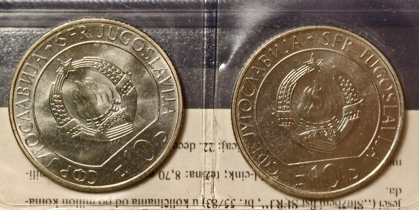 紫瑗钱币——第440期 南斯拉夫 1983年 纳若维河战役和苏捷斯卡河战役 40周年 纪念币 2枚套 UNC 原包装