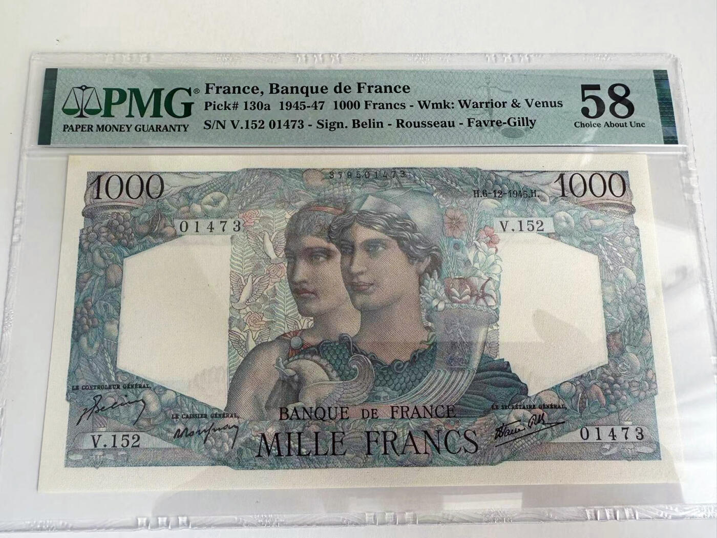 【Blue Auction】✨世界纸币精拍第542期【精】 法国 1945年1000法郎 PMG58 