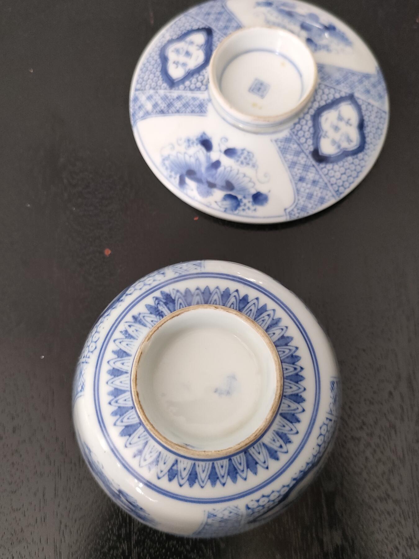 世界纸币，硬币，杂项专场