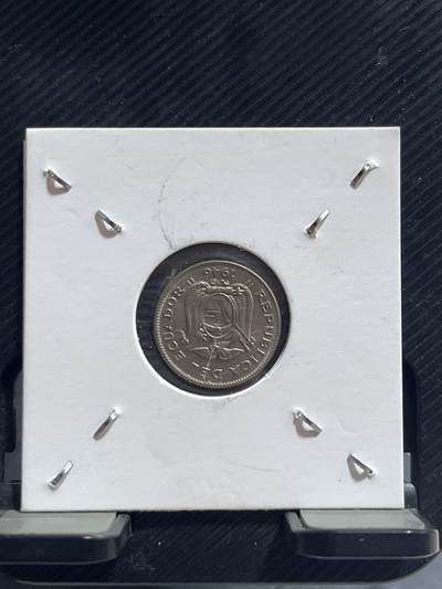 外币专场 厄瓜多尔5分