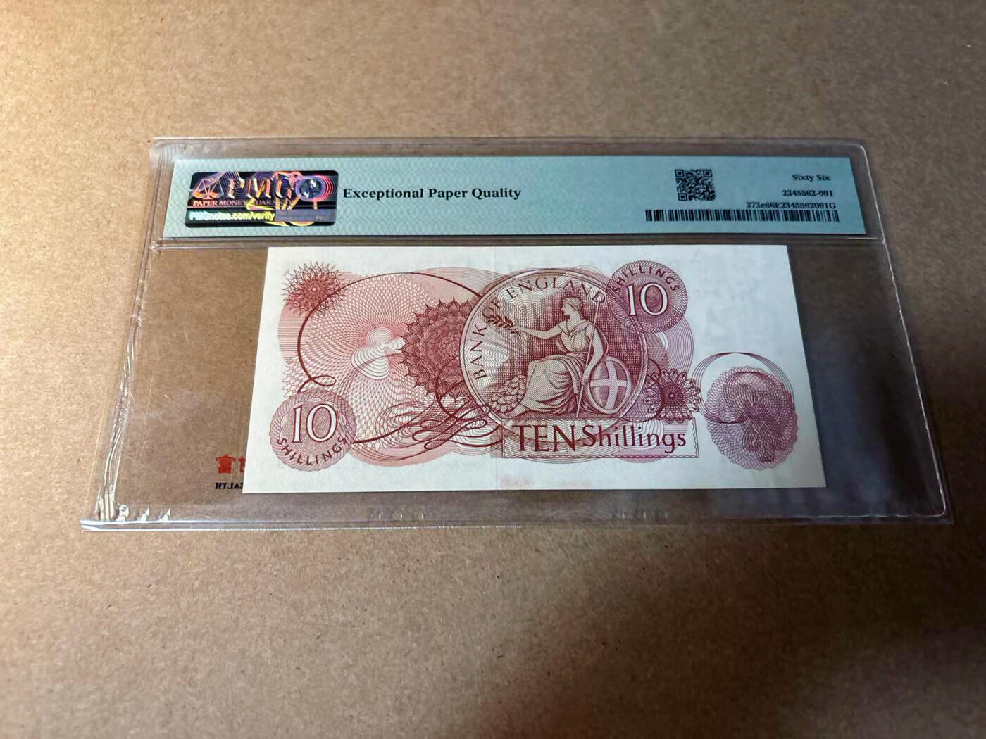 【Blue Auction】✨世界纸币精拍第542期【精】 英国 C序列1966-70年10先令 PMG66EPQ 