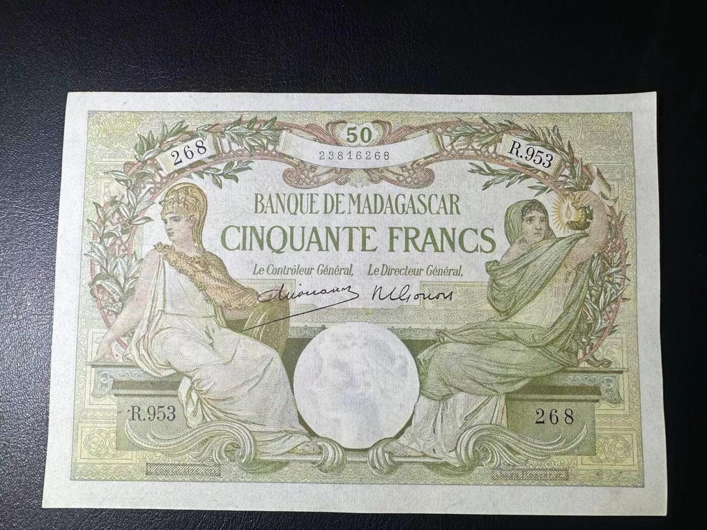 【Blue Auction】✨世界纸币精拍第542期【精】 【无47】马达加斯加 1937-47年50法郎 罗马神话中的智慧、战争、月亮女神Minerva被孩童围绕 悦目生动 AU+