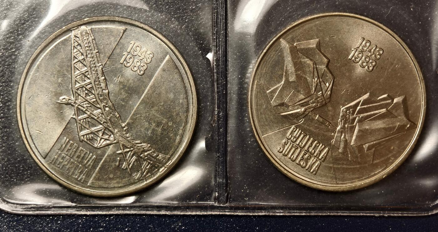 紫瑗钱币——第440期 南斯拉夫 1983年 纳若维河战役和苏捷斯卡河战役 40周年 纪念币 2枚套 UNC 原包装