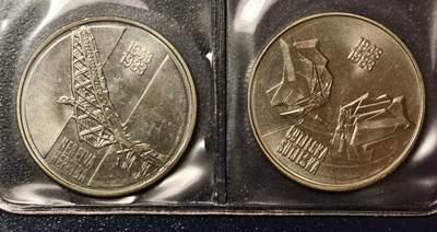 紫瑗钱币——第422期 - 南斯拉夫 1983年 纳若维河战役和苏捷斯卡河战役 40周年 纪念币 2枚套 UNC 原包装