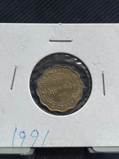 外币专场 香港女王二毫