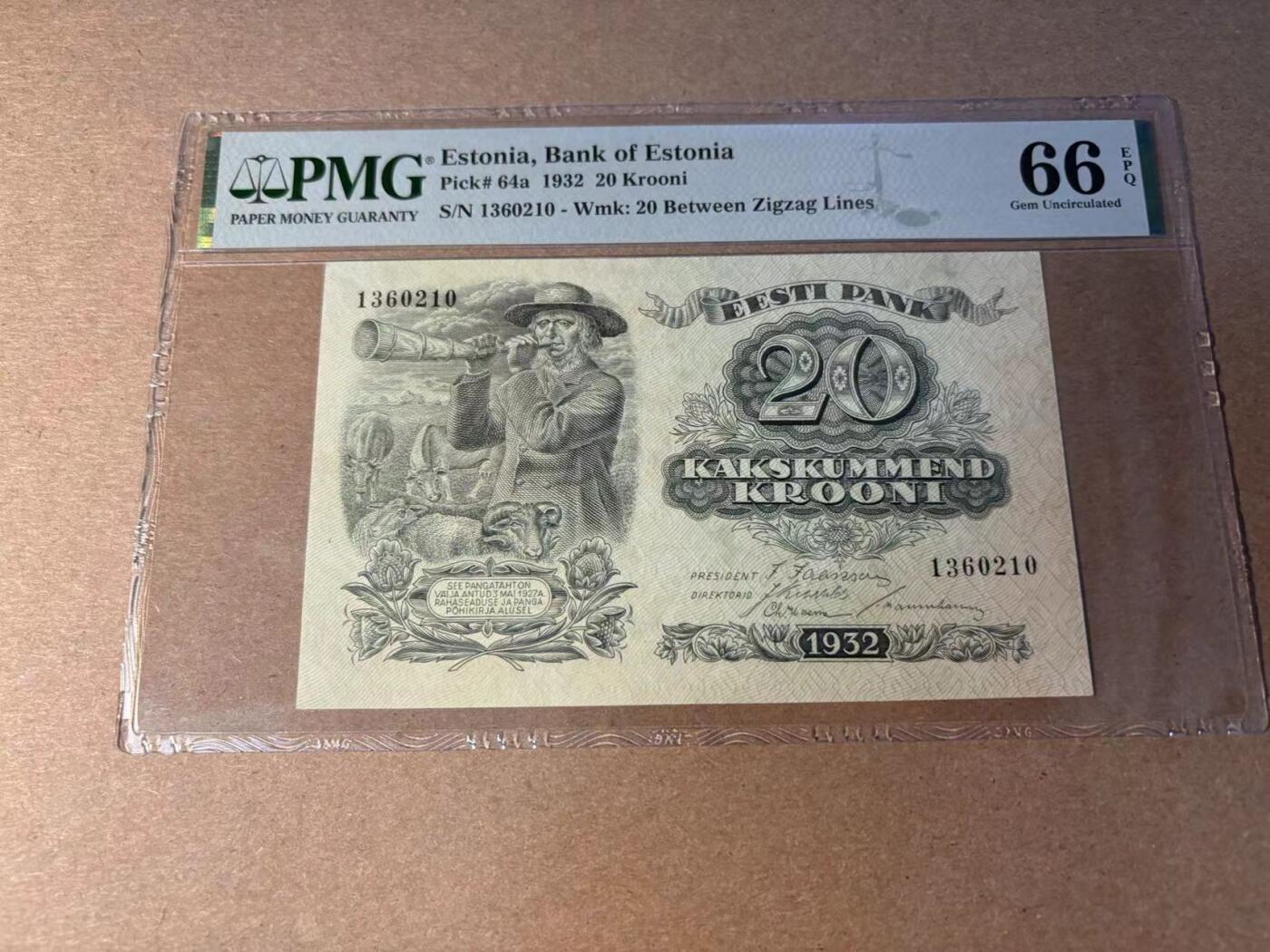 【Blue Auction】✨世界纸币精拍第543期【精】 【无47】爱沙尼亚 1932年20克朗 PMG66EPQ 