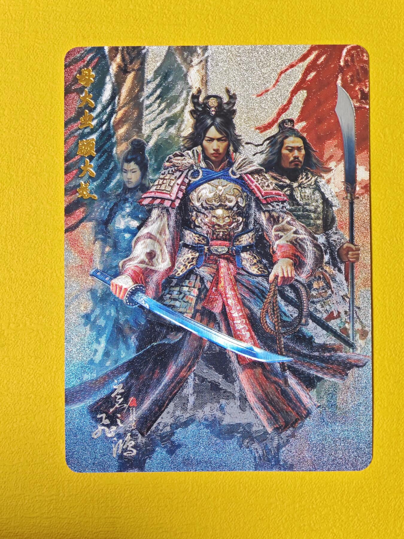 First