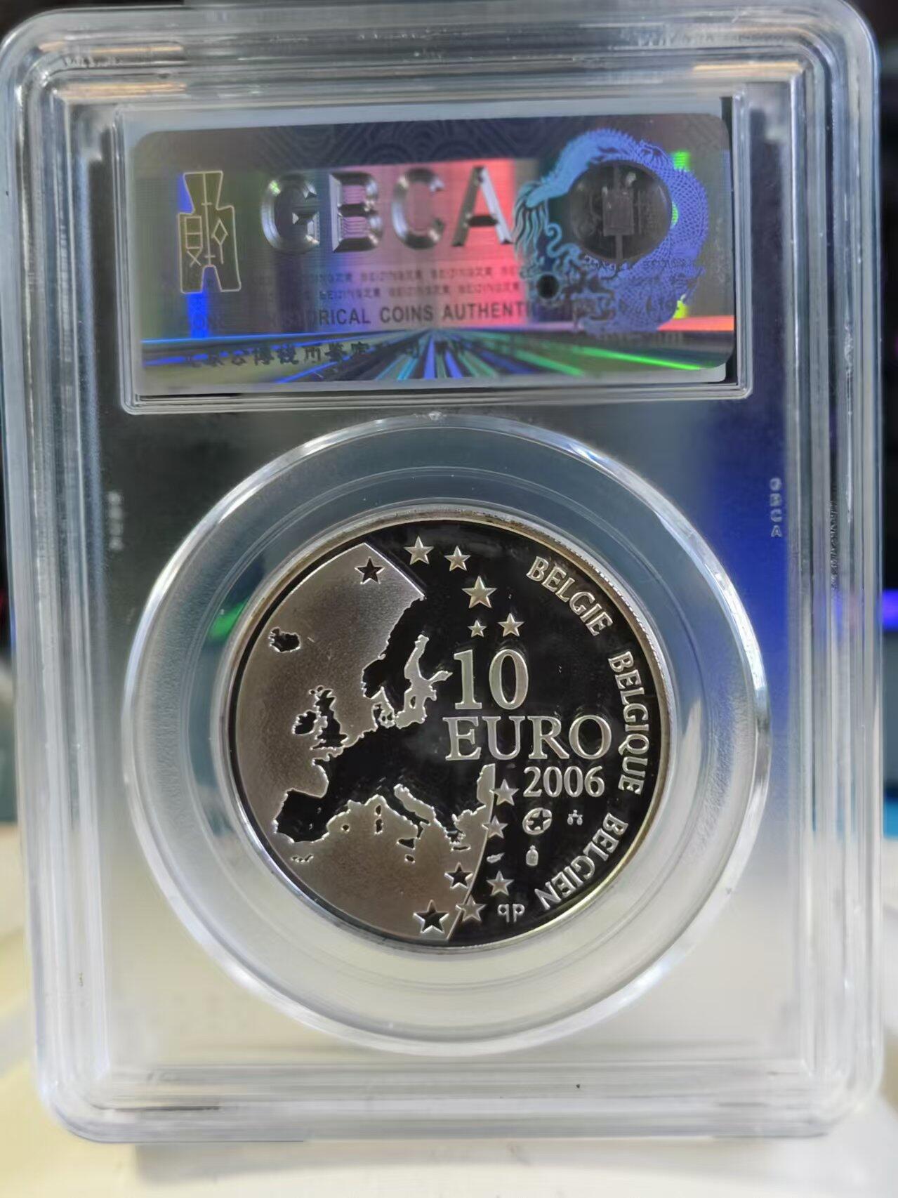 第187期拍卖 比利时2006年10欧元朱斯特斯李普修斯逝世400周年精制银币公博评级PF70，925银，18.7克