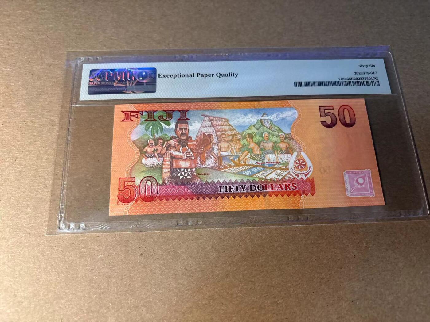 【Blue Auction】✨世界纸币精拍第543期【精】 【无47】斐济 2013年50元 PMG66EPQ 