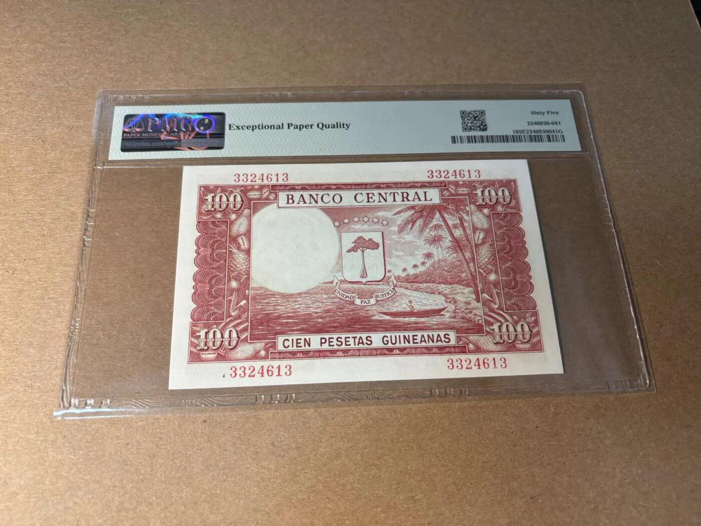 【Blue Auction】✨世界纸币精拍第543期【精】 【p1无加盖版】赤道几内亚 1969年100比塞塔 PMG65EPQ 