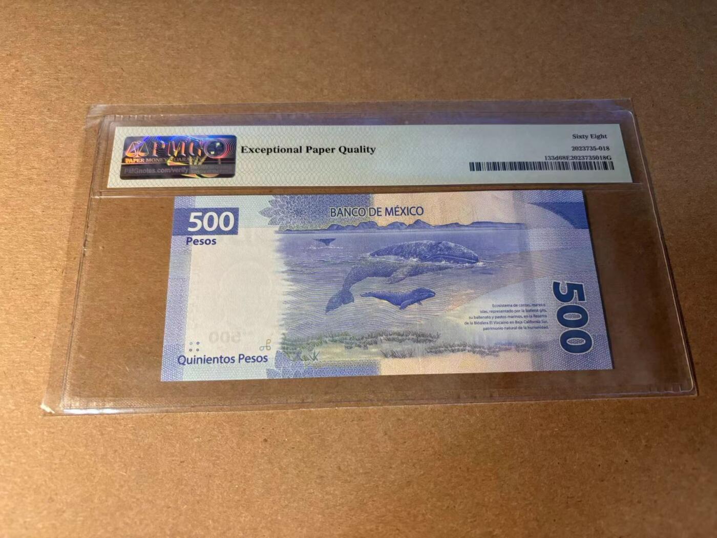 【Blue Auction】✨世界纸币精拍第543期【精】 墨西哥 2020年500比索 PMG68EPQ 超高分