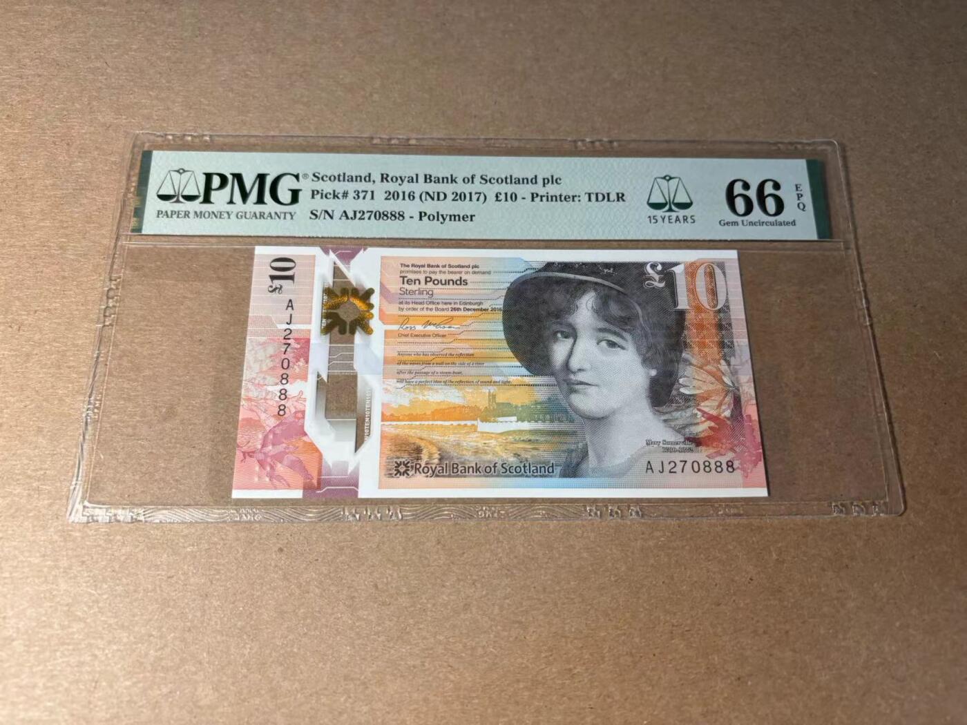 【Blue Auction】✨世界纸币精拍第543期【精】 【888豹子号】苏格兰 2016年10镑 PMG66EPQ 