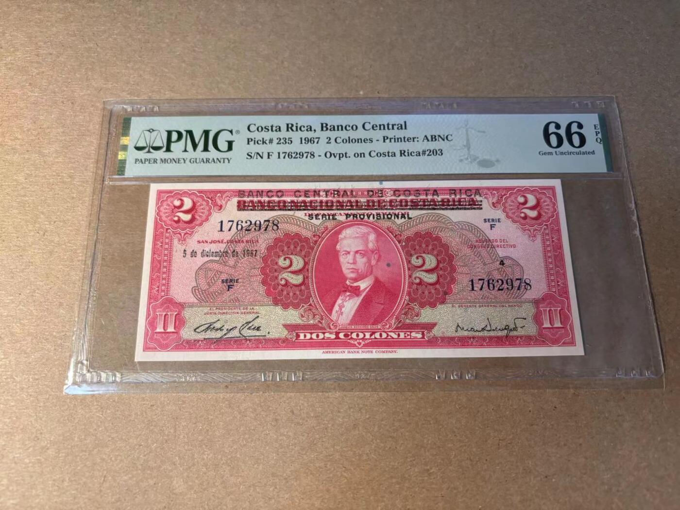 【Blue Auction】✨世界纸币精拍第543期【精】 哥斯达黎加 1967年2克朗 PMG66EPQ 