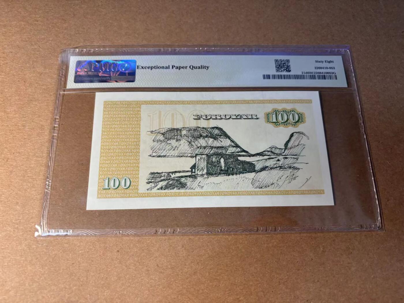 【Blue Auction】✨世界纸币精拍第543期【精】 法罗群岛 1988年100克朗 PMG68EPQ 超高分